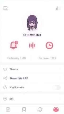 cc网页端软件移动端界面